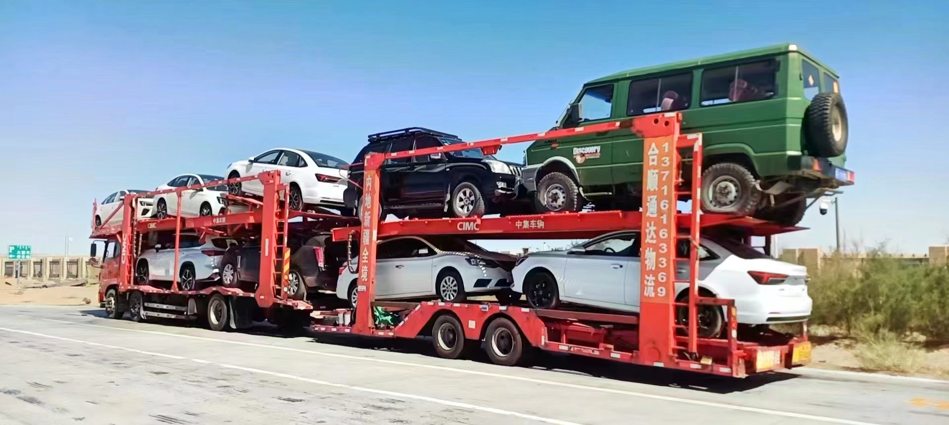 哈尔滨到海口汽车托运案例分享（合顺通达运车服务案例）